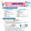 민영가구 이미지