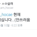발리PC방 이미지