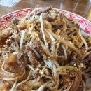 대학동-18 이미지