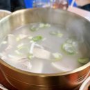 엄마빠 연애시절 단골메뉴 아기랑 국밥집 가보기