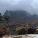 세빈호텔 이미지