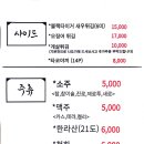 구공회