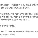 용산진입로 이미지