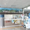 창원중앙역관광안내소 네이버블로그