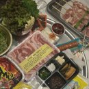 풀하우스PC | 포항 풀하우스펜션 나도 성공!!! 숙박만해도 바베큐세트가 무료제공, 선물가득한 힐링펜션 풀하우스