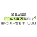 달리는커피 평택현화점 이미지