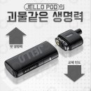 잠실너구리 이미지
