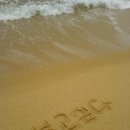 하늘 그리고 바다 이미지