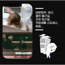 주식회사리버플러스
