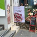 임실 레드팜 (영) | 광안리브런치카페 쿠타팜테라스 광안리카페 광안리맛집 후기