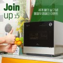 매직 이미지