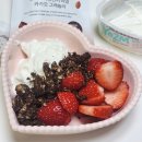 모던지 | 귀여운 그릇으로 추천하는 모던하우스 러브소르베 하트 접시 저렴해요