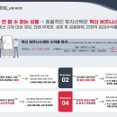 우정파크 - 동대문구 천호대로45가길 46 | 우정파크