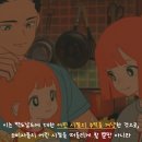 골든AD