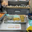 마리짱 국회의사당역점