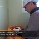 삼탈모 검은선식 분말 공동구매 공지입니다. (2020.03.16 ~ 03.31) 이미지