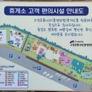 공룡주유소 이미지