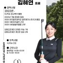 베스트골프아카데미 이미지