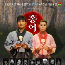 영그리 이미지