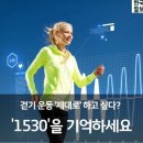 천수 이미지
