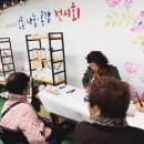 백양종합복지관 이미지