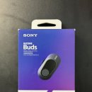C.L.S PC Zone | 소니 인존 버즈(INZONE Buds WF-G700N) 실사용 후기 —, 게이밍 이어폰의 새 기준이 될 수 있을까?