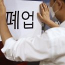 문앞부동산공인중개사사무소 이미지