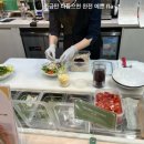 테바그린 네이버블로그