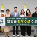 이룩