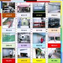 화이팅노래연습장 이미지