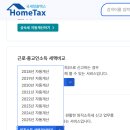 정리수납 2급 자격증과정 주간 (3개월 과정) | 퇴직 후 재취업, 50대부터 다시 시작하는 법｜이력서·자격증·일자리 Q＆A 총정리