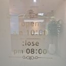 에코힐링 | 판교 두피케어 에코JR에서 제대로 힐링하고 돌아온 두피관리 후기