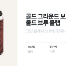 플래쉬컴퍼니 이미지