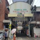 빵이 가득한집 이미지