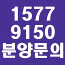 태전 효성해링턴 플레이스 이미지