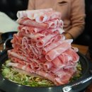 감탄도계점 네이버블로그