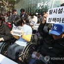 사회복지법인 인강재단