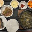 곰스테이리조트 이미지