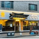 인쌩맥주충북