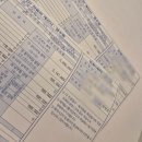 힘센병원 | 세인트마리 여성병원 초산모 자연분만 출산 후기