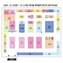 키라키라네일 - 제주시 신대로14길 47 | 키라키라네일