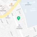 넘버원생활용품전문점 이미지