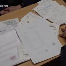 은성 법무사행정사 사무소 이미지