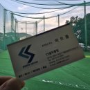 CS골프클럽 이미지