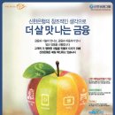 중앙광고 중앙일보