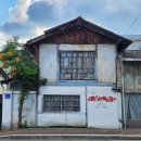 맘스터치 자인점 이미지