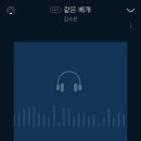 오늘은헤어 이미지