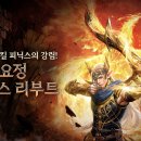 M코어빌딩 인벤