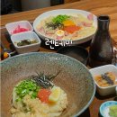 우동2로 | 🍜 성신여대맛집 렌테이 | 재방문 생각난 명란 우동 2종 후기 (명란들기름붓카케우동, 명란크림우동)