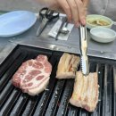 여의도연탄집 이미지